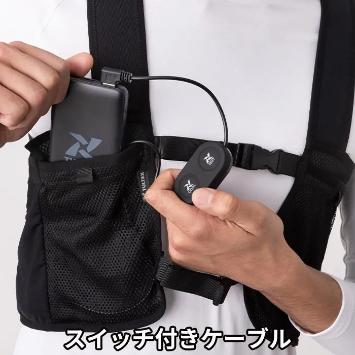 TULTEX 冷温サイレントペルチェベスト - 消防ユニフォーム 【公式