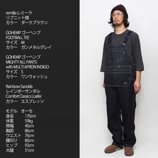 GOHEMP ゴーヘンプ｜MIGHTY ALL PANTS with MULTI APRON INDIGO