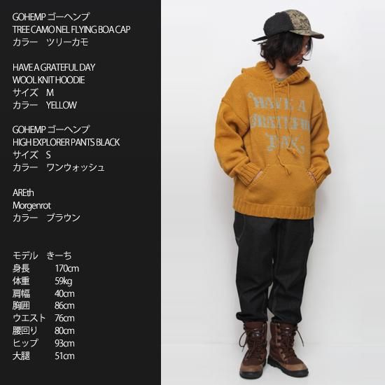 HAVE A GRATEFUL DAY ハブアグレイトフルデイ｜WOOL KNIT HOODIE
