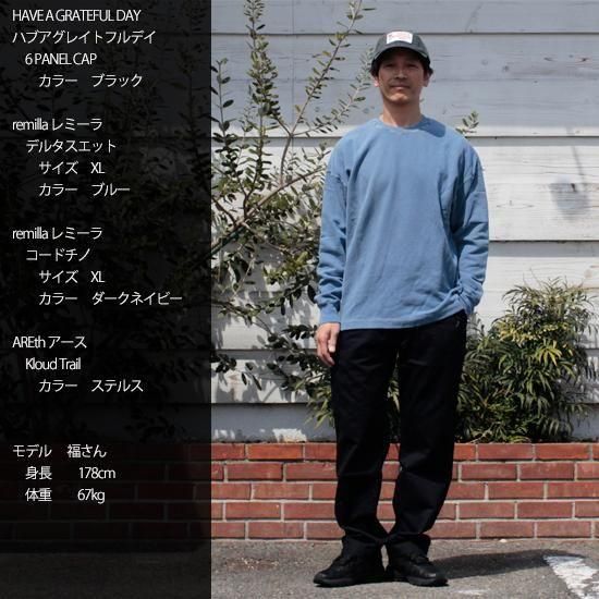 remilla レミーラ｜デルタスエット (ブルー)(背中に三角形の切り替えが