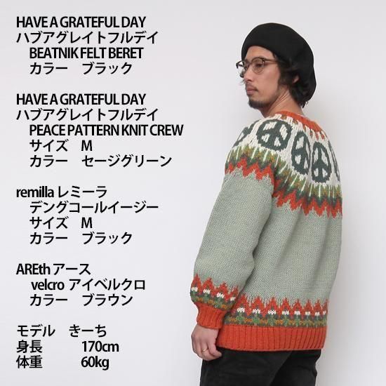 HAVE A GRATEFUL DAY｜PEACE PATTERN KNIT CREW BROWN