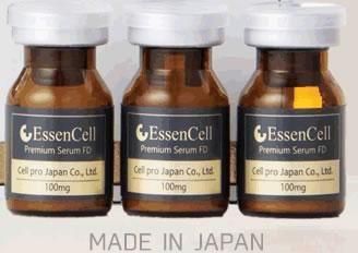 EssenCell HUCSS FD | 幹細胞美容液 - エステ美容商材卸販売 エステ