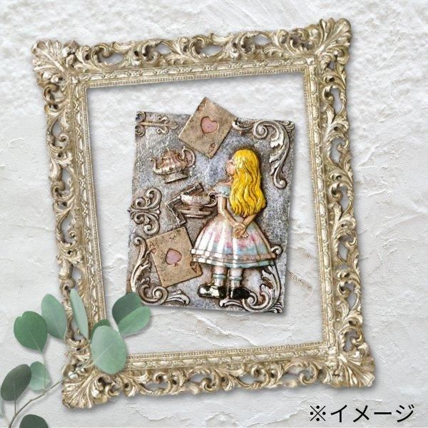 アートフレーム ゴールド ｜インテリア雑貨専門店エルジュエル