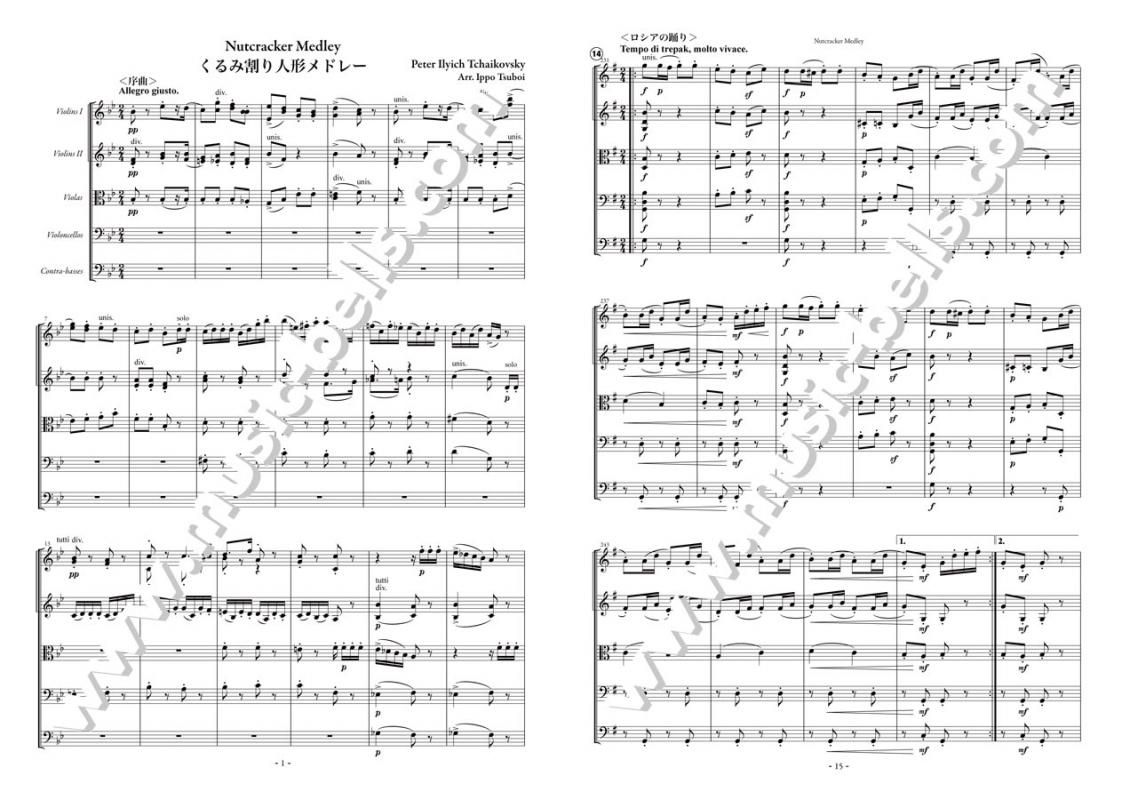チャイコフスキー「くるみ割り人形・メドレー」 弦楽合奏・弦楽