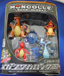 初代ファンもうれしい。リザードン進化まるごとセット - 価格.comマガジン