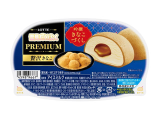 最新情報】「雪見だいふく」のおすすめランキング・新商品・クチコミ