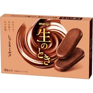 中評価】「個包装で板チョコに比べ溶けにくいので食べ - 明治 生の