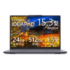 レノボ、「Core Ultra 5 135H」を搭載した14型ノートPC「ThinkBook 14