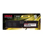 CFD、デスクトップ向けのDDR5-4800対応の2枚組メモリー - 価格.com