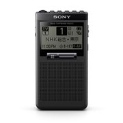 SONY XDR-56TV (B) [ブラック] 価格比較 - 価格.com