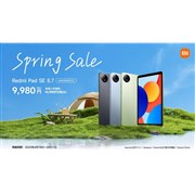 Xiaomi Redmi Pad SE 8.7 4GB+64GB [オーロラグリーン] 価格比較