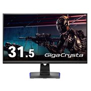 IODATA GigaCrysta LCD-GCQ321HXDB [31.5インチ ブラック] 価格比較