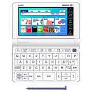カシオ エクスワード XD-SX4910WE [ホワイト] 価格比較 - 価格.com