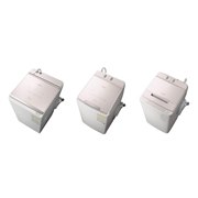 日立 ビートウォッシュ BW-X100H 価格比較 - 価格.com