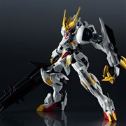 BANDAI GUNDAM UNIVERSE ASW-G-08 GUNDAM BARBATOS LUPUS REX 価格比較