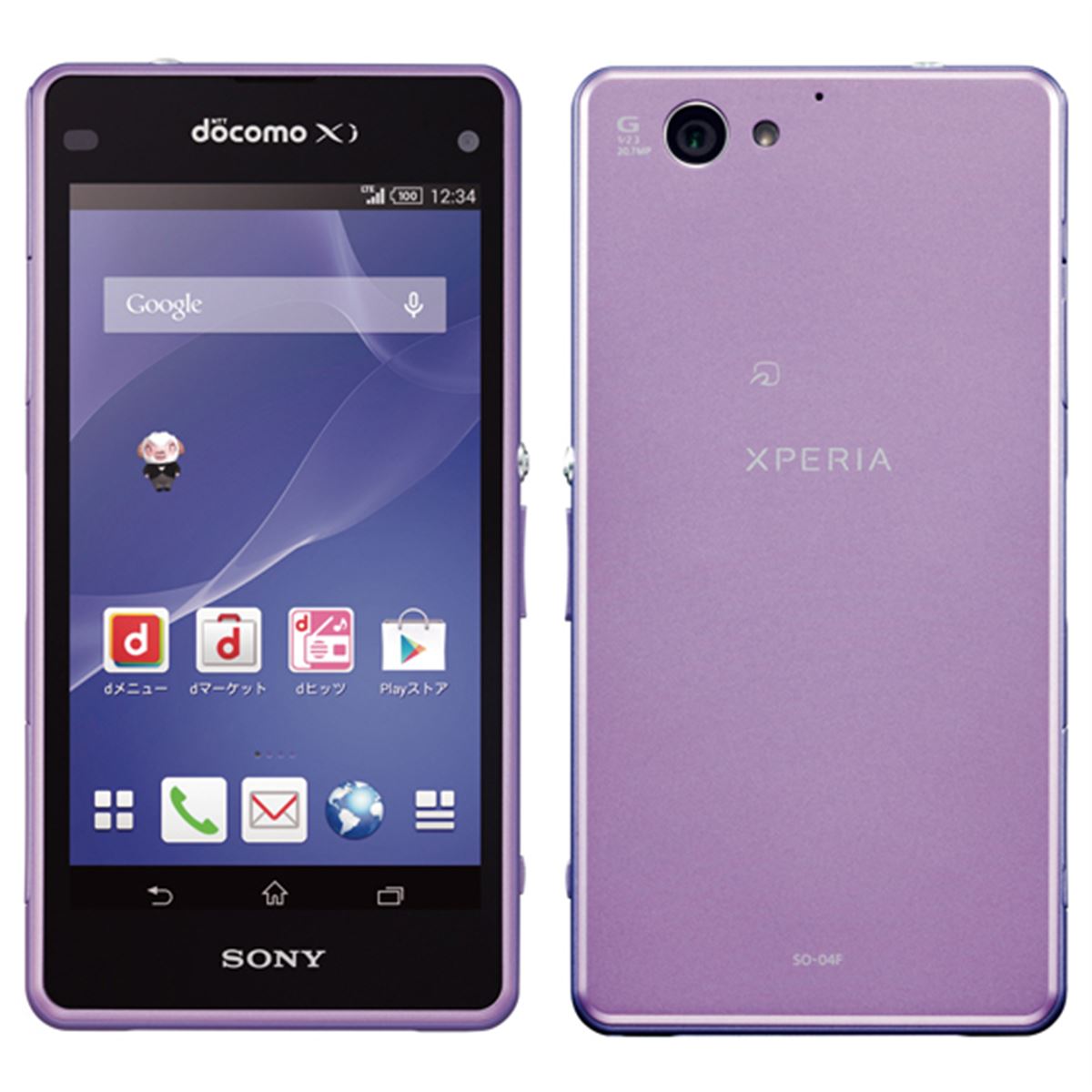 ソニーモバイル、2070万画素カメラの4.3型スマホ「Xperia A2 SO-04F