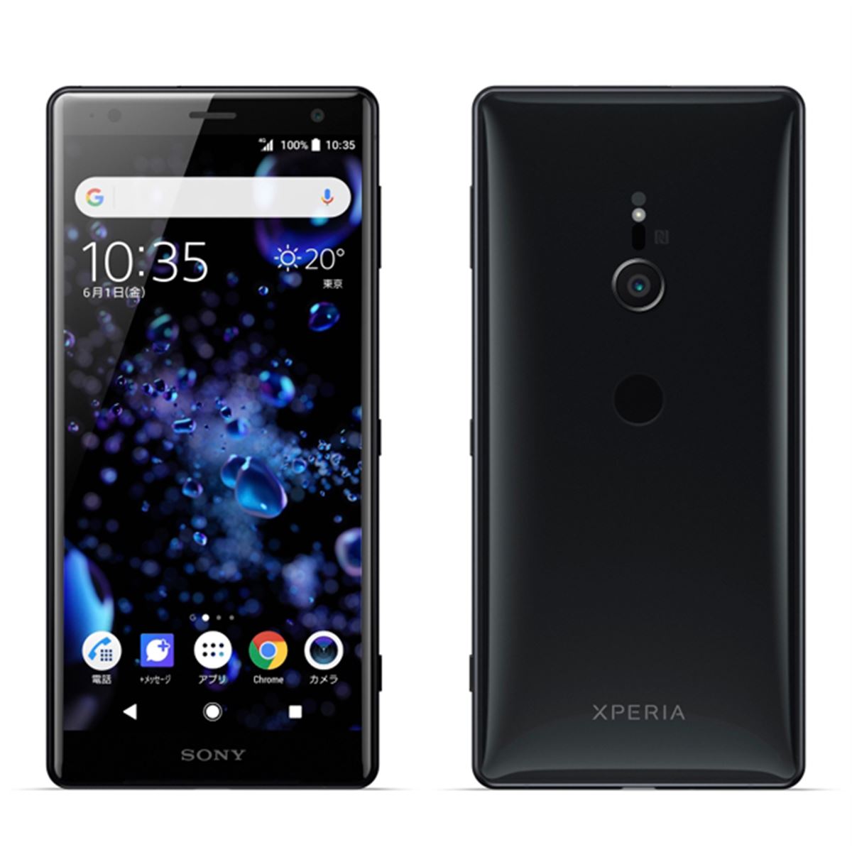 スマートフォン本体 wanokkr スマートフォン本体 wanokkr