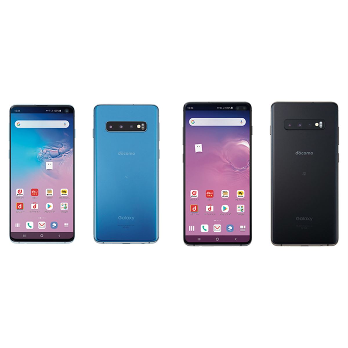 ドコモ、3眼カメラ搭載スマホ「Galaxy S10」「Galaxy S10+」を6月1日