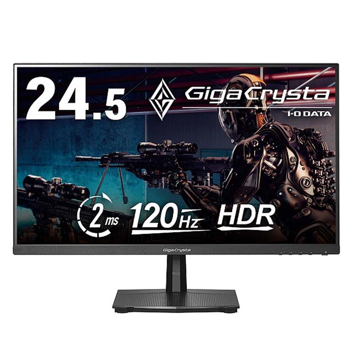 アイ・オー、24.5型ゲーミングモニターのエントリーモデル「LCD