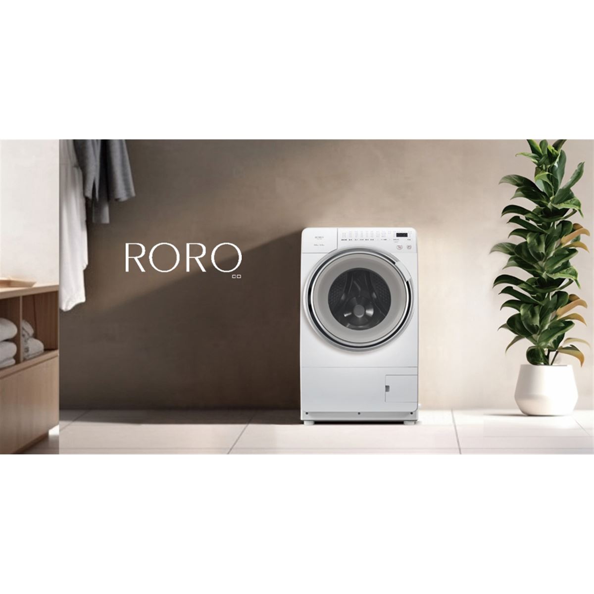 109,780円、洗濯9kg/乾燥4.5kgのドラム式洗濯乾燥機「RORO」 - 価格.com