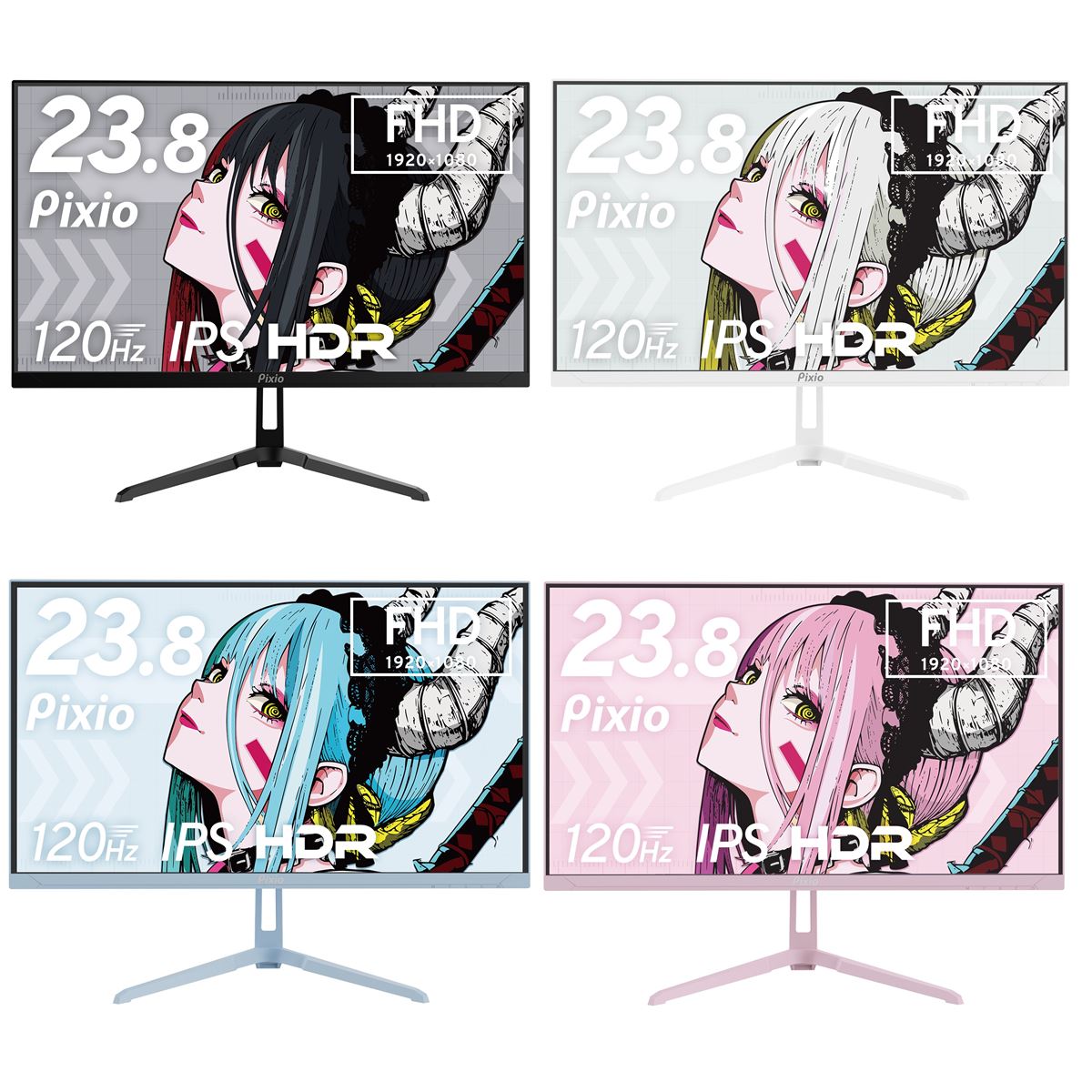 Pixio、リフレッシュレート120Hzの24型フルHDゲーミングモニター