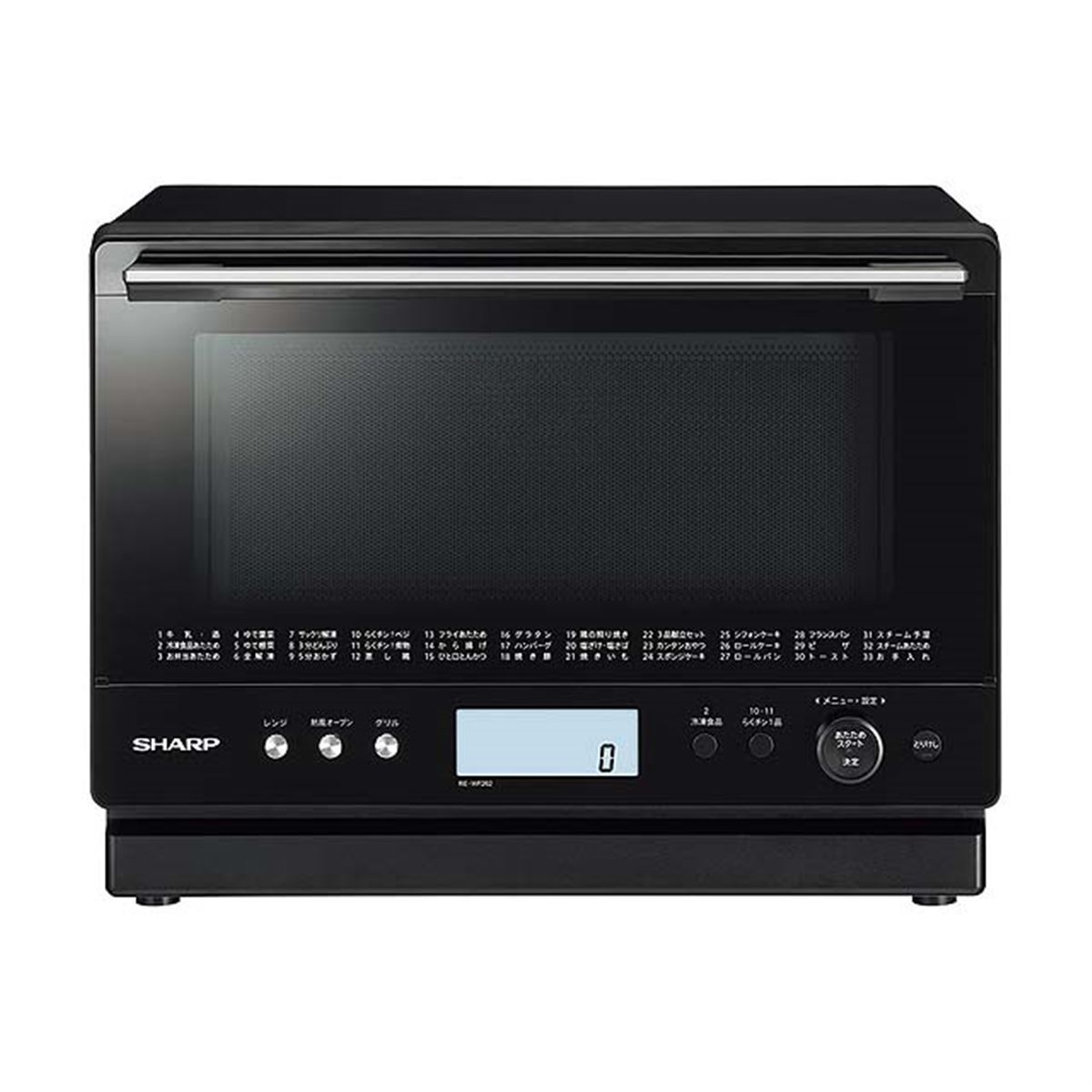 シャープ、2段調理を採用した過熱水蒸気オーブンレンジ「RE-WF262