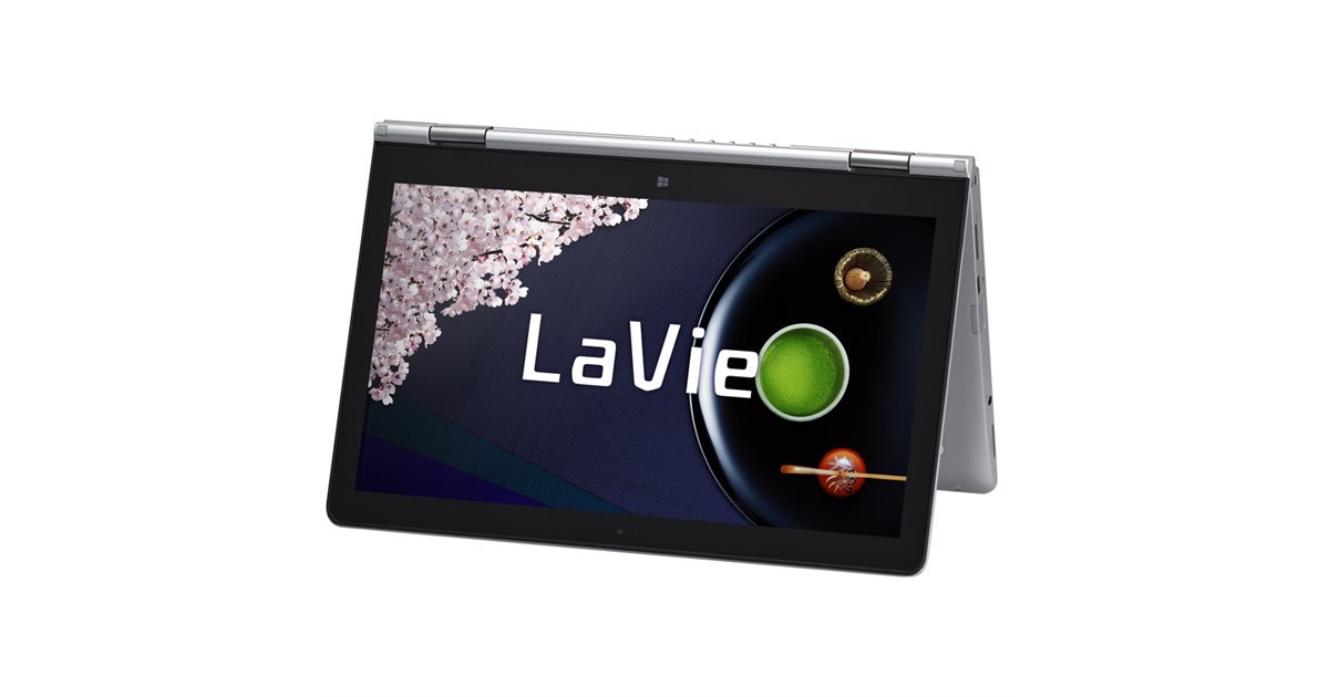NEC、タブレットにもなる15.6型マルチモード対応「LaVie Hybrid