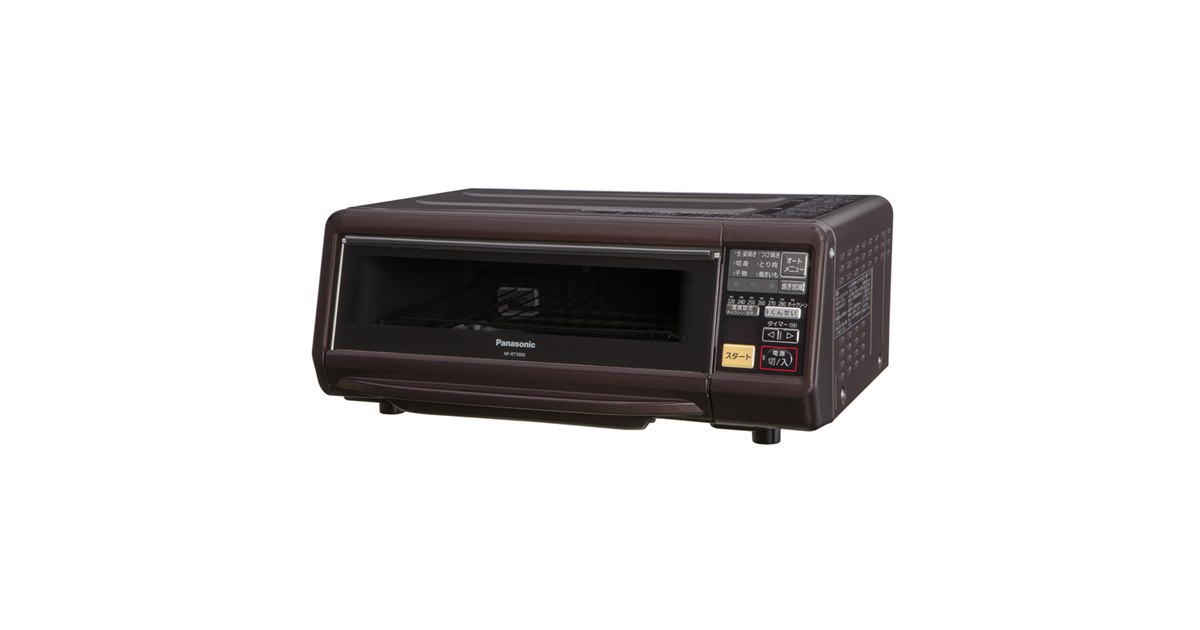 パナソニック、室内で燻製ができるスモーク＆ロースター「NF-RT1000