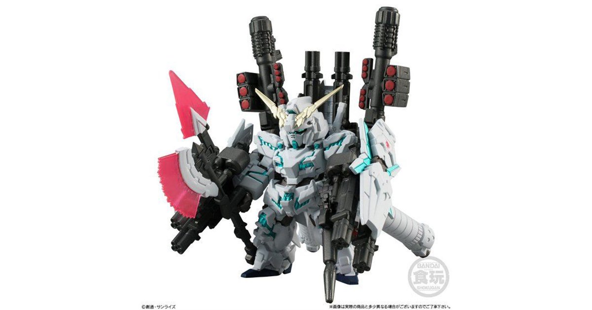 全武装付き「フルアーマー・ユニコーンガンダム」、2,916円の食玩が