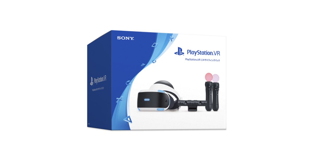 ソニー、個別に購入するより7,960円お得な｢PlayStation VR