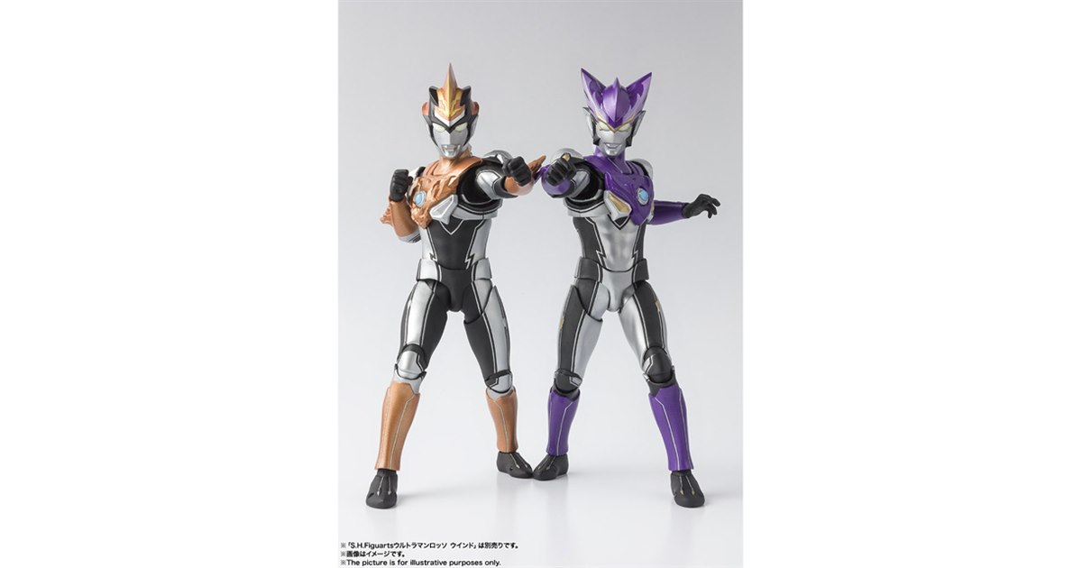 ウルトラマンR／B」より「ウルトラマンブル グランド＆ロッソ ウインド