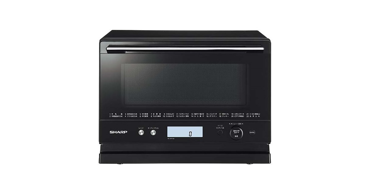 シャープ、「らくチン！センサー」を搭載したコンパクトなオーブン