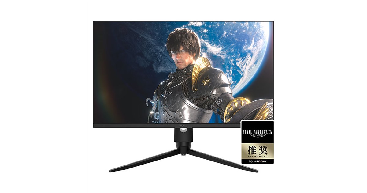 FUNAI、144Hz対応の27型4Kゲーミングモニター「FGM-27F750」 - 価格.com