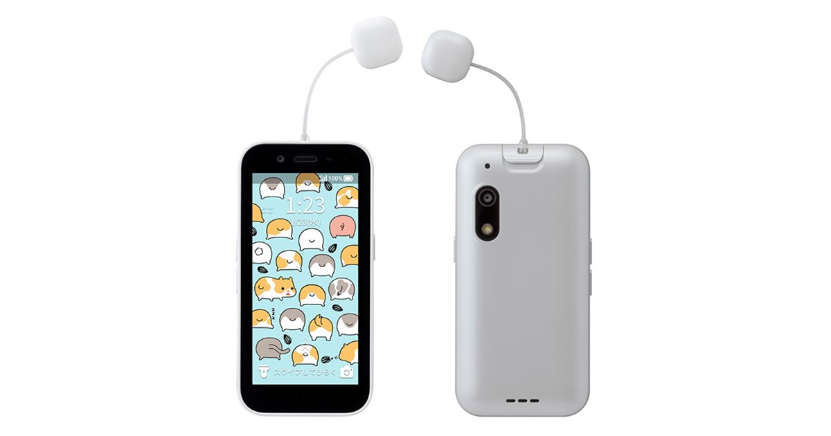 ソフトバンク、新サービス「タッチでメール」に対応した「キッズフォン