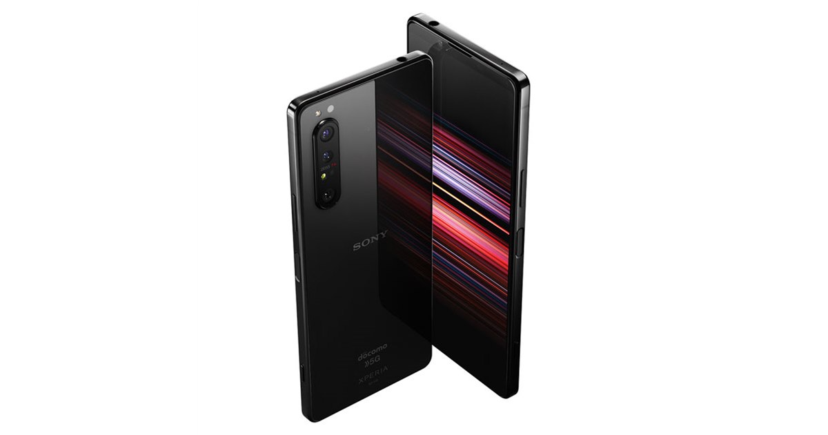 Xperia 1 II ブラック docomo 5G ムスビー｜SONY Xperia 1 II so-51a