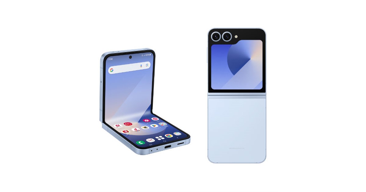 ドコモ、約5000万画素AIカメラ搭載の縦折りスマホ「Galaxy Z Flip6 SC