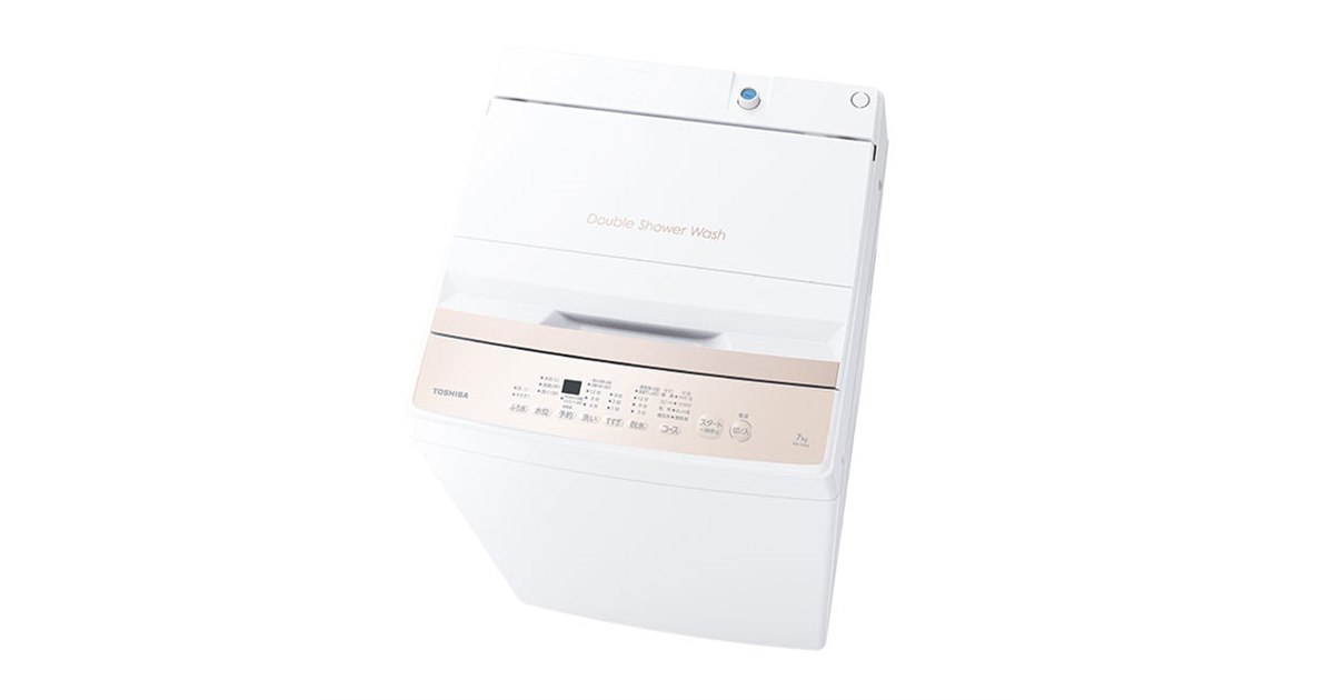 東芝、「Wシャワー洗浄」を搭載した全自動洗濯機の7kg/6k/5kg/4.5kg