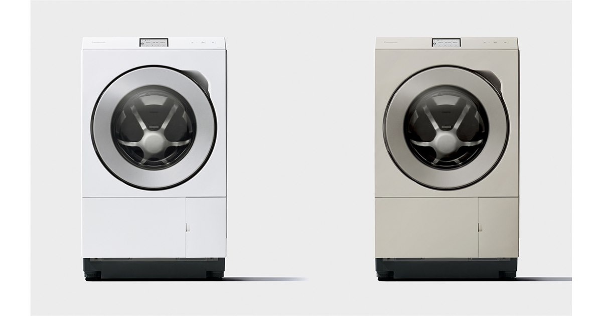 パナソニック、消費電力量を削減した「ななめドラム洗濯乾燥機」2025年
