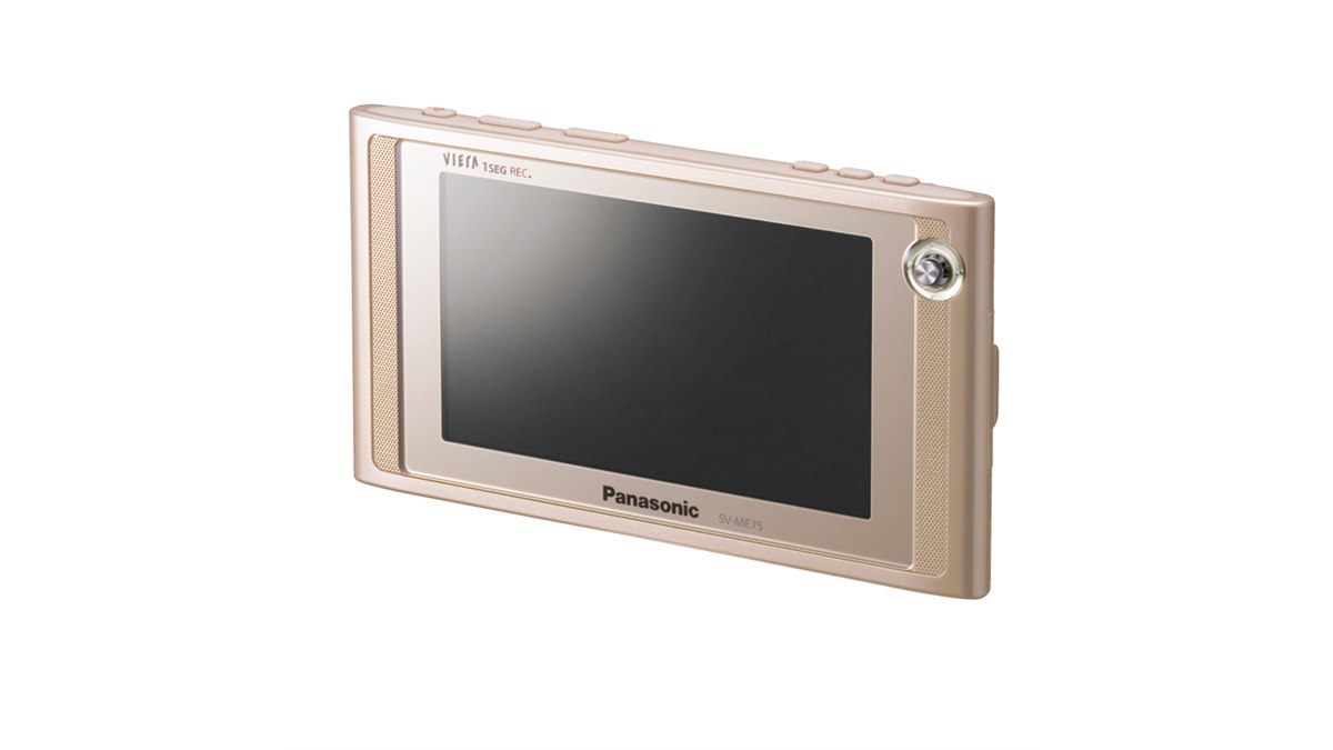 パナソニック、「ビエラワンセグ SV-ME75」に新色 - 価格.com