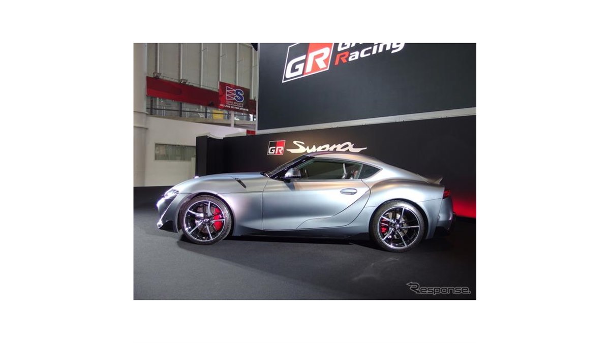 トヨタ スープラ 新型】抽選で24台限定、マット・ストーム