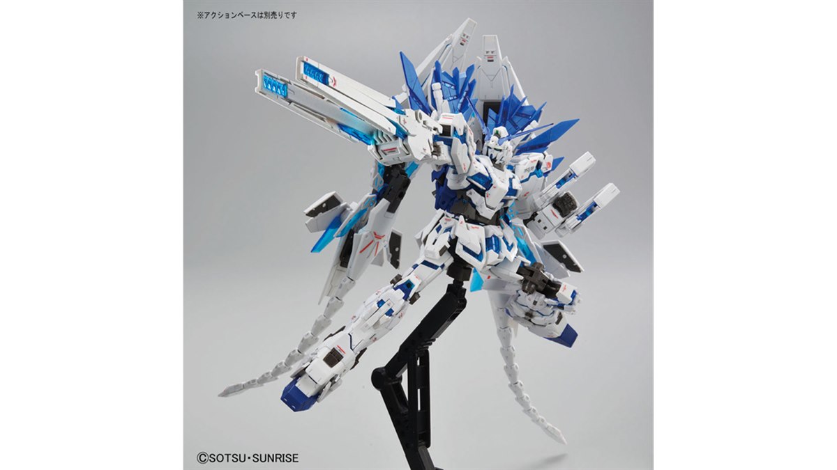限定ガンプラ「RG 1/144 ユニコーンガンダム ペルフェクティビリティ