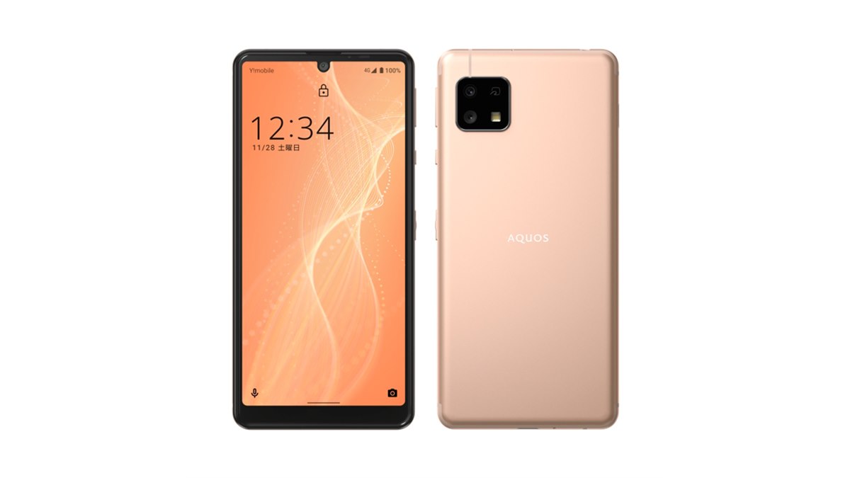 ワイモバイル、4570mAhバッテリー搭載「AQUOS sense4 basic」を11/19
