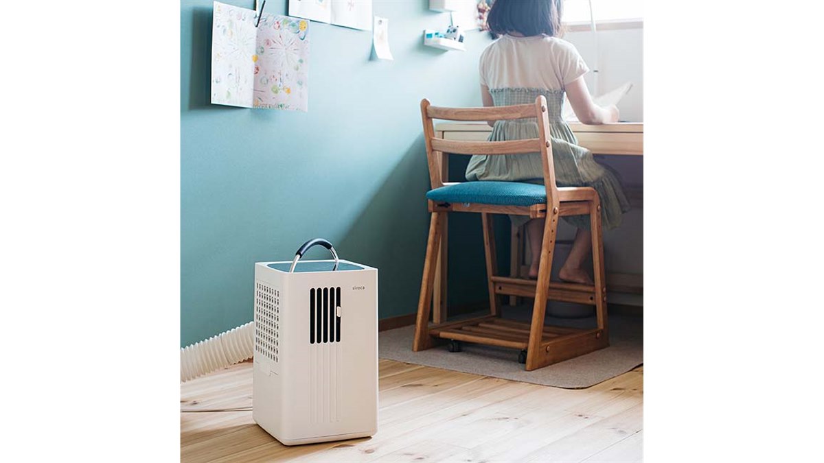 家中どこでも涼める…だけじゃない!? 「除湿機能付きポータブルクーラー