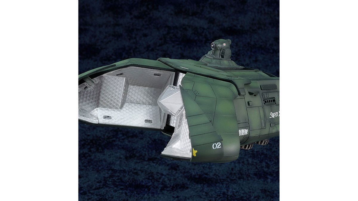 ゴジラVSビオランテ」スーパーX2が立体化、ファイヤーミラーを二重構造