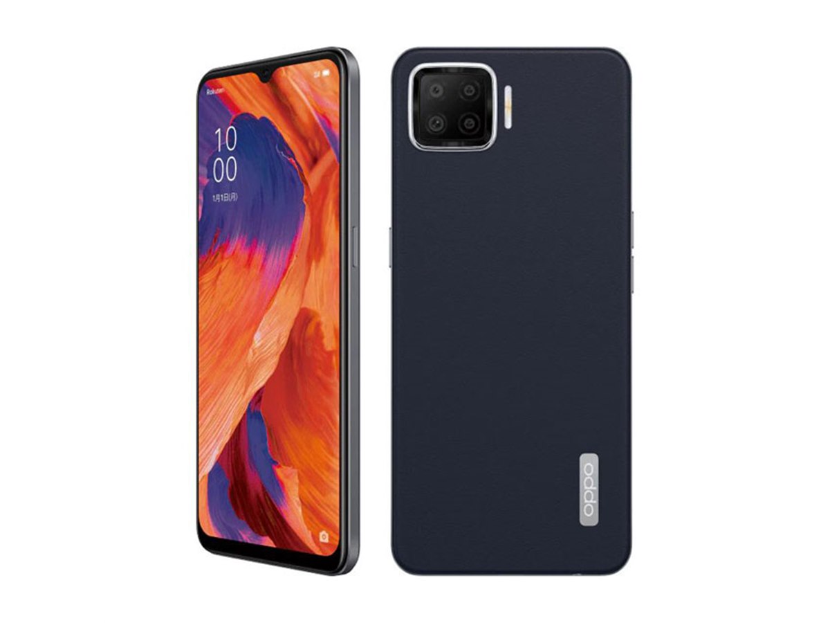 楽天モバイル、6.4型の4Gスマホ「OPPO A73」を10,000円値下げ - 価格.com