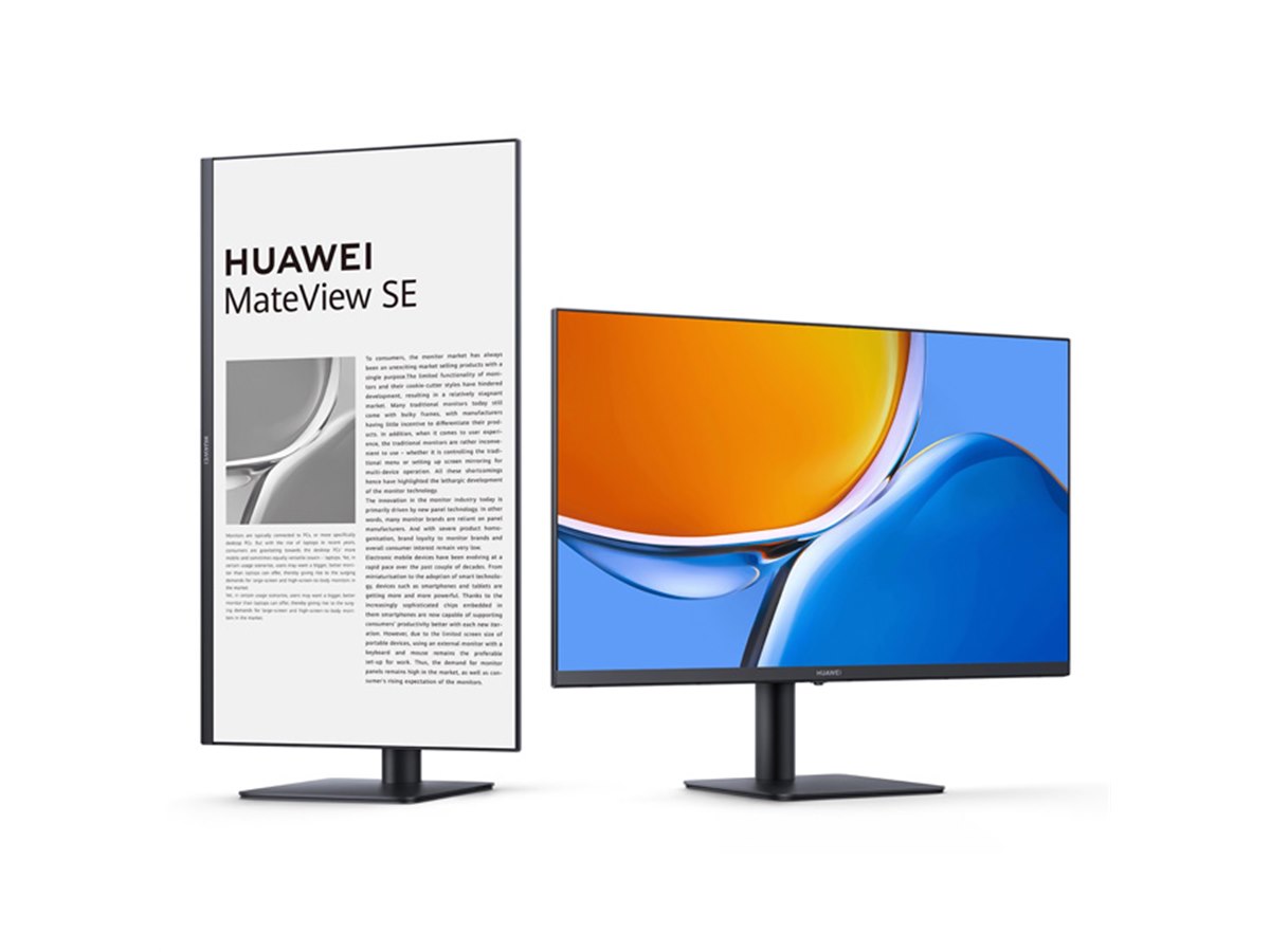 26,800円、自由自在に調整できる23.8型液晶「HUAWEI MateView SE 縦横