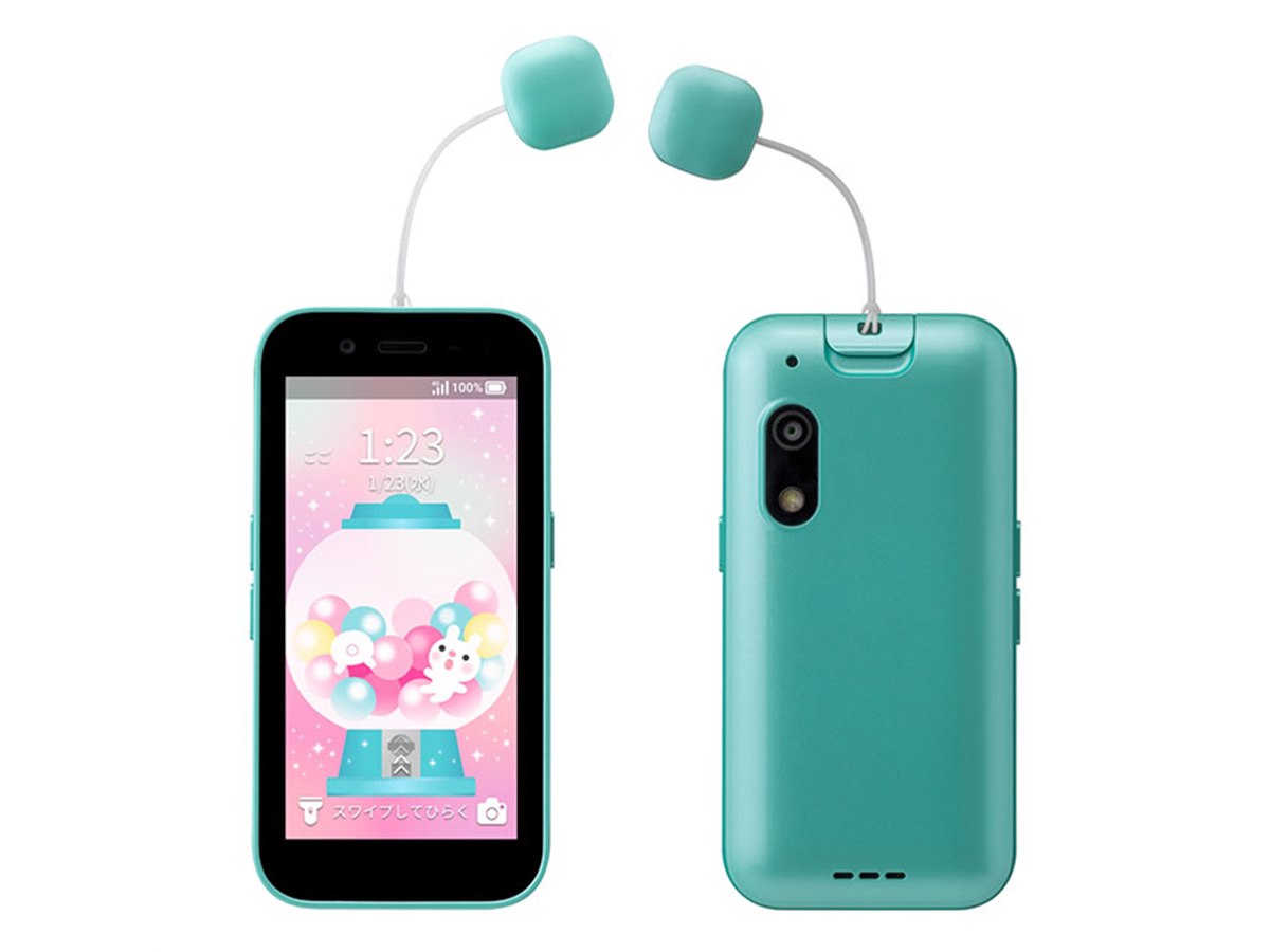 ソフトバンク、子ども向けケータイ「キッズフォン3」を本日1/27発売