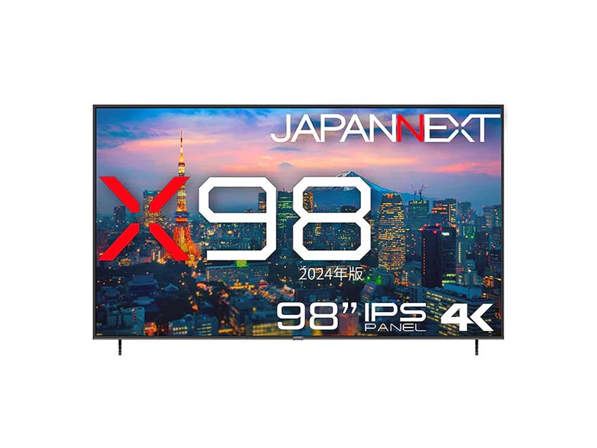 129.8万円から、JAPANNEXTの98型4K液晶ディスプレイ「X98（2024年版