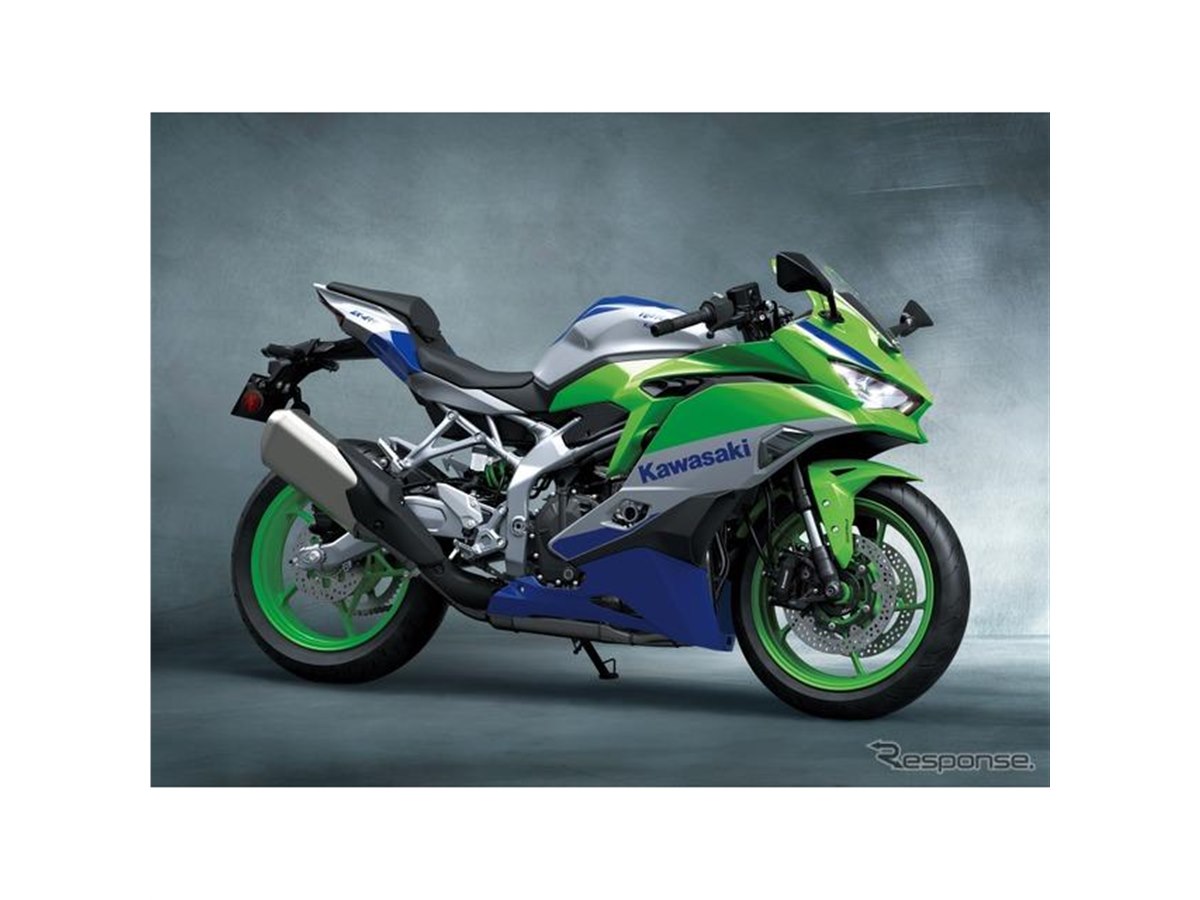 ファミマ色」の『Ninja ZX-4RR』が当たる！ ファミマがカワサキに協賛