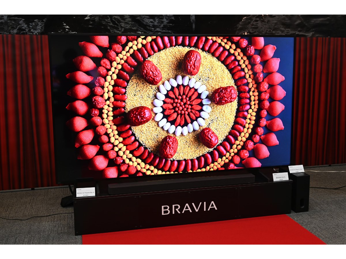 SONYブラビアBRAVIA KD-55X9200B 55型 BRAVIA KD-55X9200B [55インチ